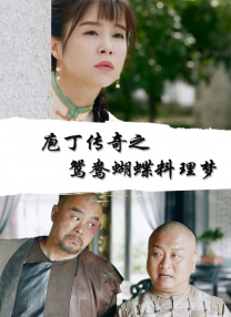 精品视频区