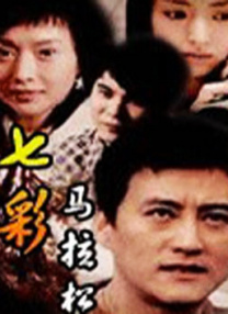 色婷婷精品大在线视频